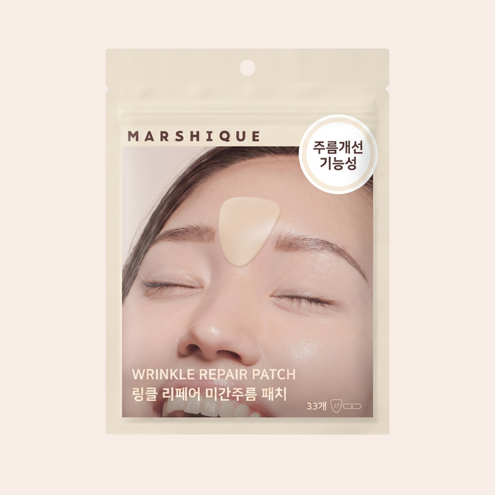 Marshique Wrinkle Repair Patch